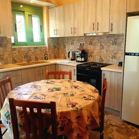 Apartamento Stamoulis *