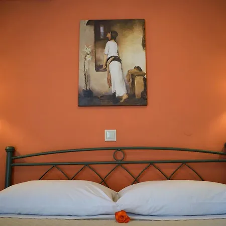 Apartamento Stamoulis